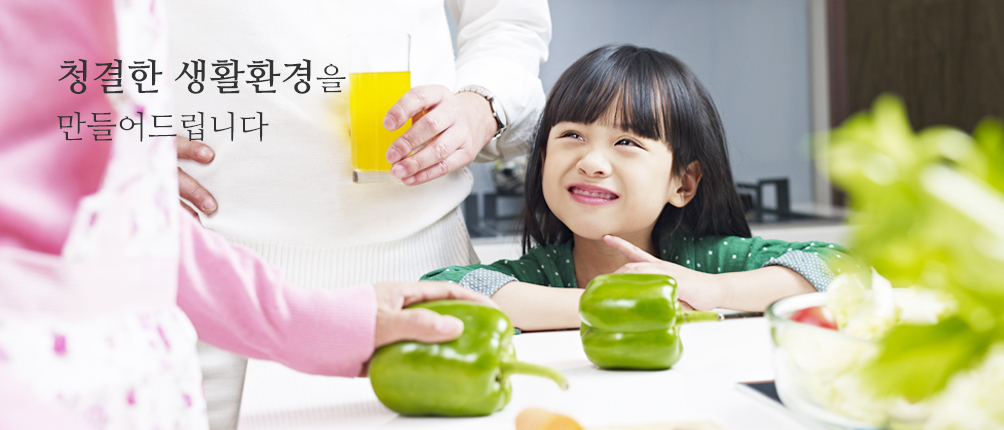 메인비주얼 1