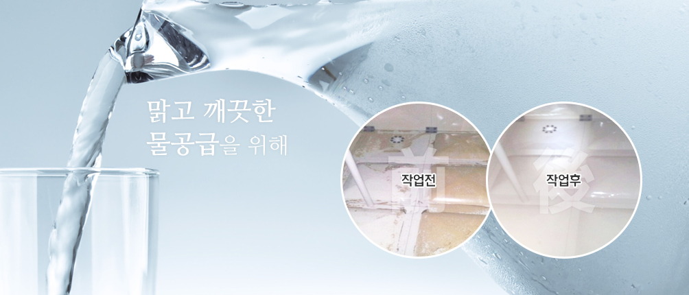 메인비주얼 2