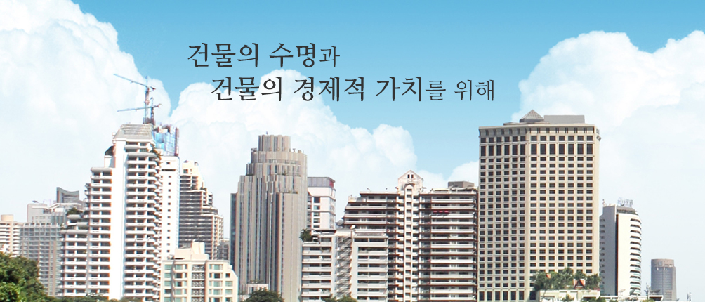 메인비주얼 2